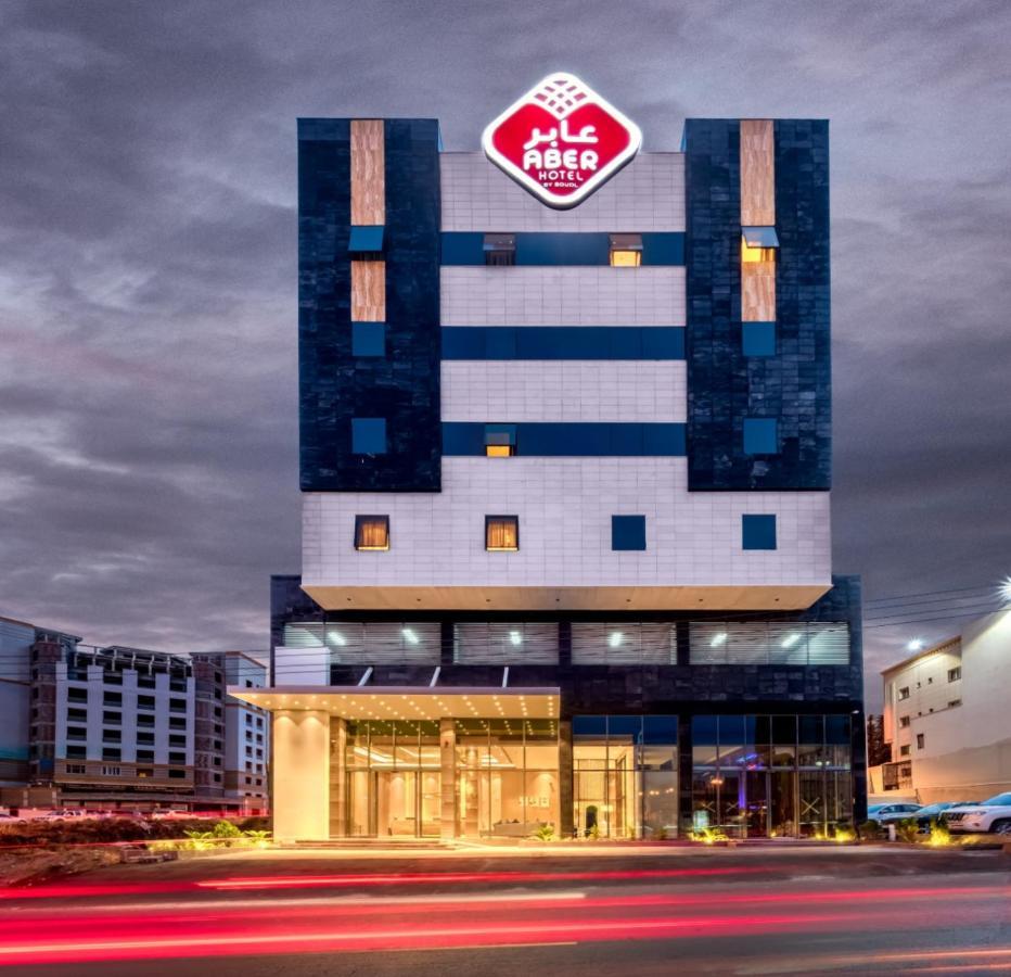Aber Abha Hotel Bagian luar foto